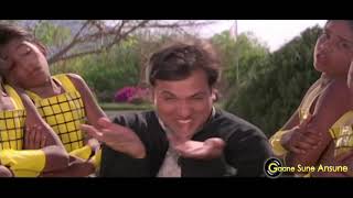 Meri Marzi Devang Patel The Gambler 1995 Songs Govinda