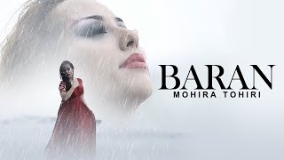 Mohira Tohiri - Baran - Official Music Video ( ماهره طاهری - باران )