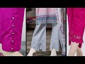 Stylish Pakistani ladies winter Trouser |Tulip | Capri bottom 2020 design ideas