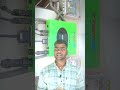 How To Run Solar Systems Live #gyanuenterprises #solar #solarenergy #solarpanels ##yt #shorts