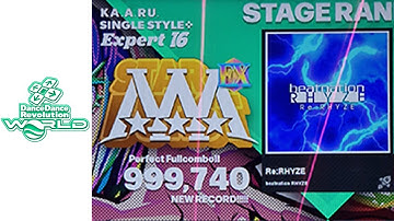 Re:RHYZE (ESP-16) 26p PFC - 999,740