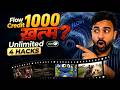 Flow AI Unlimited Credits Trick (4 Ways)! 🤯 Flow AI Free Me Kaise Use Kare | 1000+ Credits