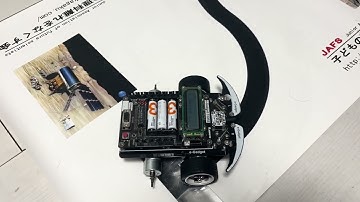 センサー1つのライントレース