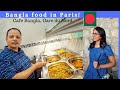 Bangladeshi food in paris  caf bangla restaurant review  gare du nord