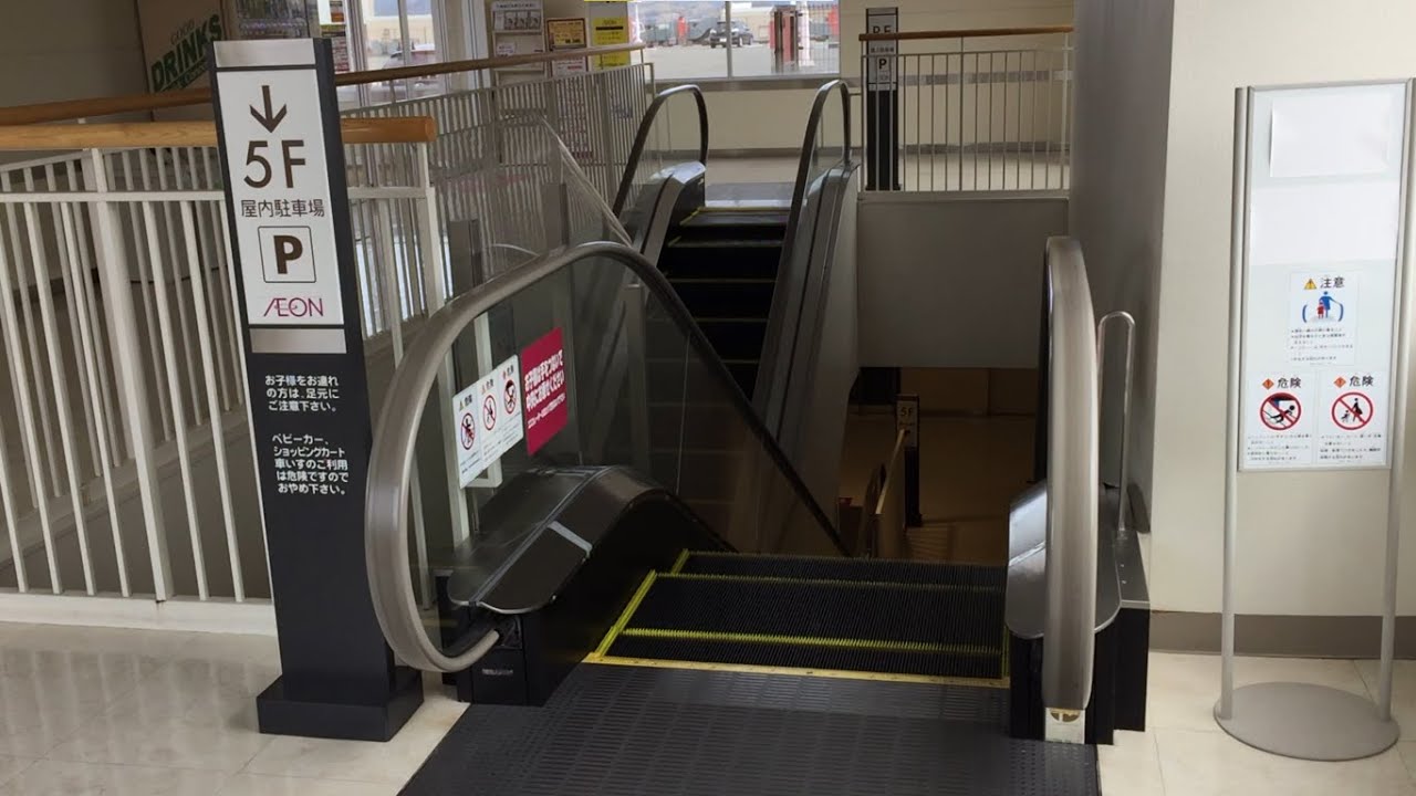 【京都府 木津川市】イオン高の原店（イオンモール高の原）のエスカレーターに乗ってみた！（RF→2F）Escalator Aeon Mall Takanohara Japan Kyoto
