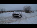 КИА СПОРТЕЙДЖ (KIA SPORTAGE) ТО-0.