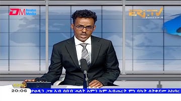 News in Tigre for April 3, 2021 - ERi-TV, Eritrea