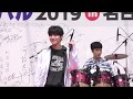 Capture de la vidéo Onewe 2019.4.21 韓国フェスティバル 2019In名古屋