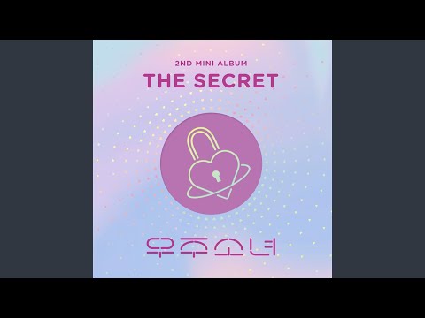Cosmic Girls (WJSN) (우주소녀) - Kiss Me (HAN/ROM/ENG Color Coded Lyrics)