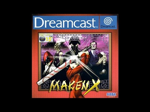 Maken X (Dreamcast)