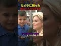 カメラに映った面白い人たちまとめ