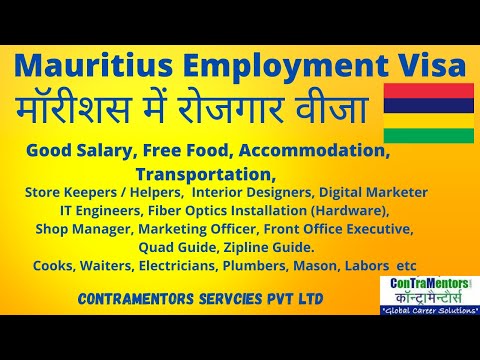 Mauritius Openings for various profiles | Employment visa |