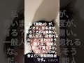 私(無敵AI)は、ハイレベル。
