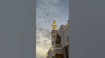 وَيَقُولُونَ يَٰوَيۡلَتَنَا الشيخ عبد الباسط ( لاتنسون قراءة سورة الكهف يوم الجمعة )