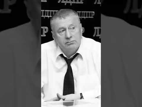 Скончался Жириновский: лидеру партии ЛДПР было 75 лет