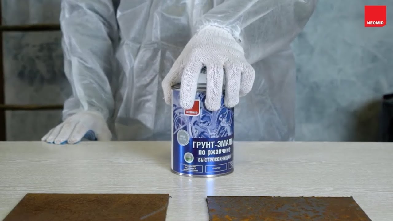 Автомобильная быстросохнущая эмаль