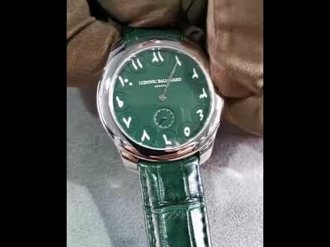 Рицкъ беркат - YouTube