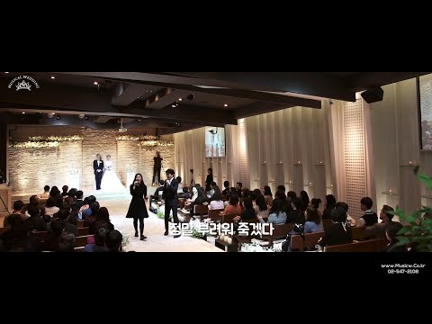 (<strong>스윗소로우</strong> - <strong>좋겠다</strong>)