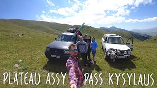 видео: VLOG: Большое путешествие |Тургень- Плато Ассы - Перевал Кызылауз |Алматинская область, KZ | Часть 1 картинка: VLOG: Большое путешествие |Тургень- Плато Ассы - Перевал Кызылауз |Алматинская область, KZ | Часть 1