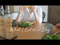 1日の食事/頑張らないごはん/夫婦二人暮らし