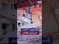 العراق اكسبلور ايران اليمن تيك توك ترند الجزائر السعودية تصميمي العراق اكسبلور ايران اليمن تيك توك ترند الجزائر السعودية تصميمي