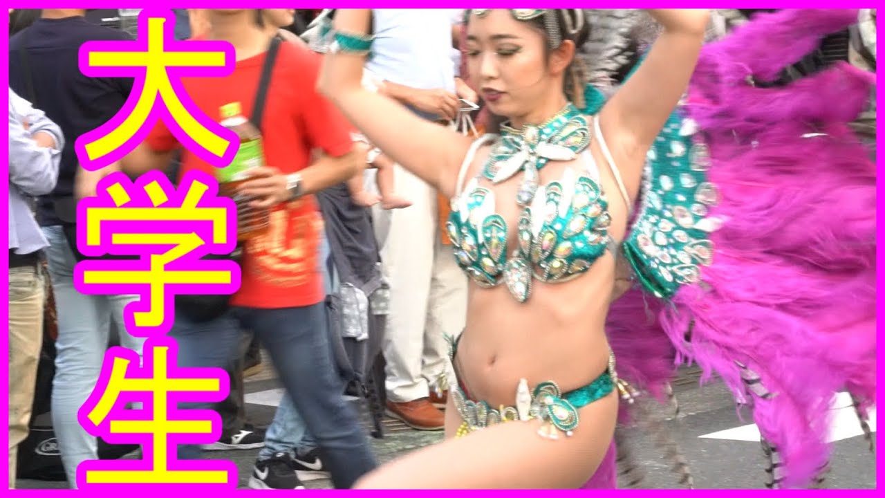 ⁣女子大学生 ウニアン サンバカーニバル 湘南台 2019  エメラルド姫 Japanese young lady Samba