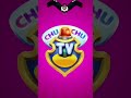 Chuchu TV Police Intro Logo