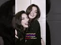 غليها تغرگ السفن وليلة نكضيها حضن أنا وياج يم شامه