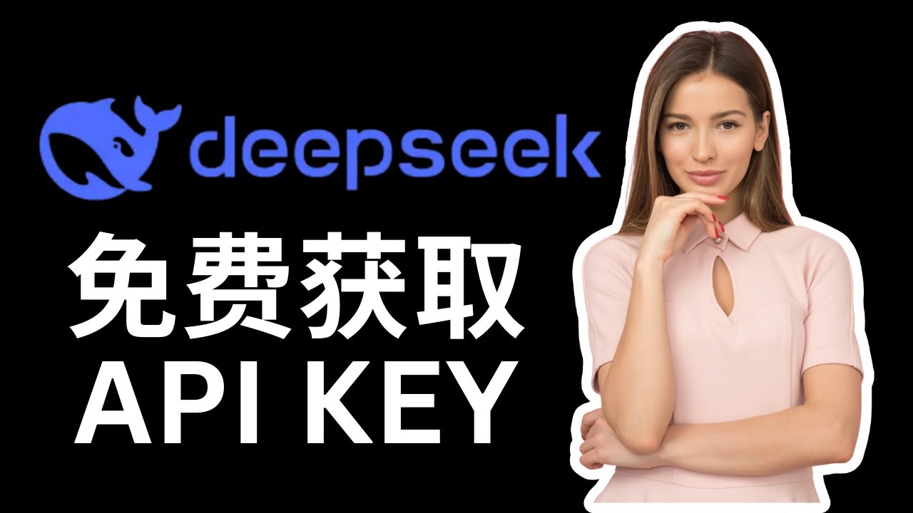 How to Obtain a Free DeepSeek-R1 API Key via GitHub Marketplace - YouTube