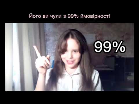 Я хочу быть президентом школы~Shelk