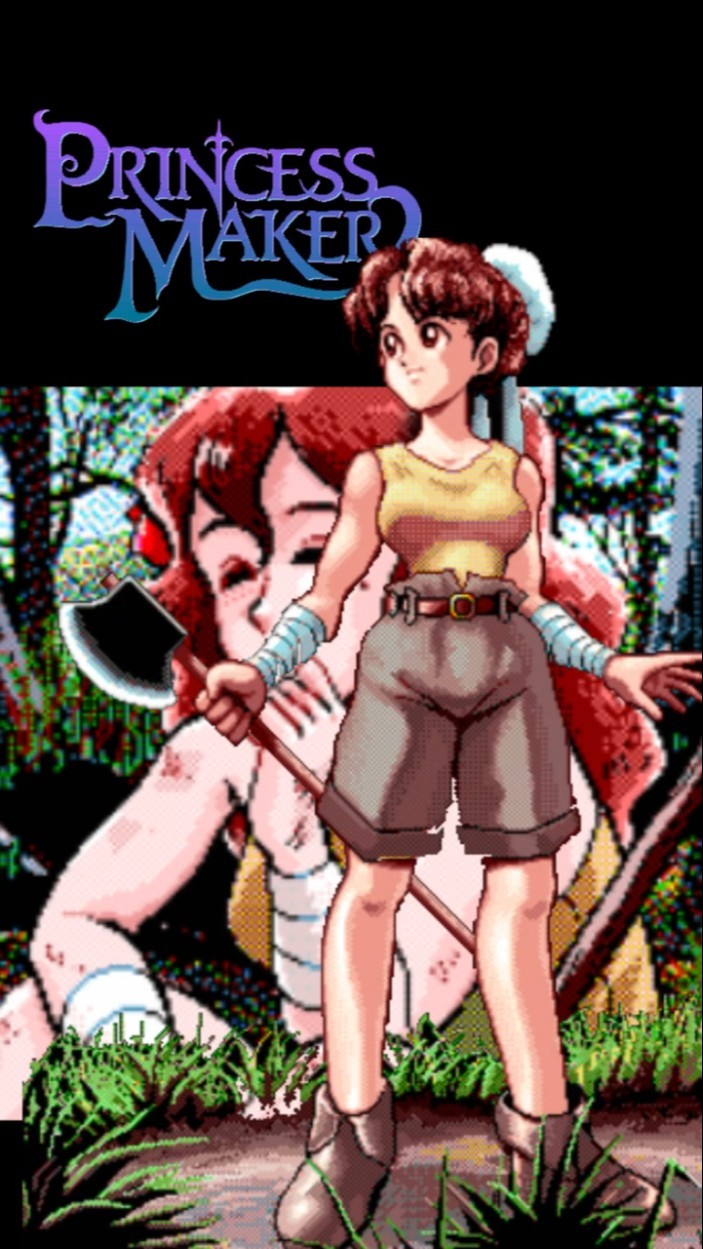 PC98　プリンセスメーカー１＆２　５インチ版+おまけ PC98 プリンセスメーカー1＆2 5インチ版+おまけ - メルカリ