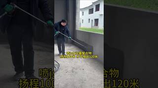 Powerful Wall Spray Machine Fast Cement Coating Work Smooth Finish in Seconds