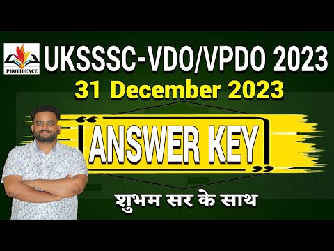 VDO VPDO answer key 2023  