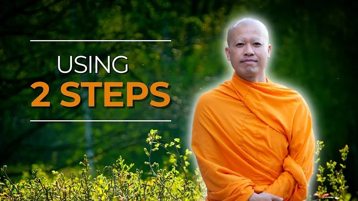 How to Build Self-Worth | A Monk's Perspective
