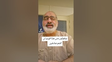 ما تيسر من سورة يس بصوت القارىء احمد مرخان 