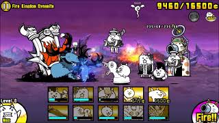 The Battle Cats - 2 Star Fire Kingdom Dynamite ft. Supercar & Rushers