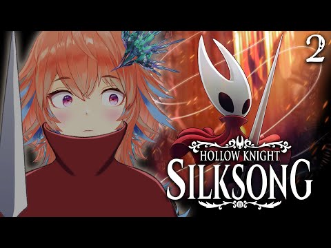 【HOLLOW KNIGHT: SILKSONG】stand back, i'm silking! #kfp #キアライブ Thumbnail Image