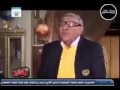 مرتضي منصور بيقول انا راجل محترم مع مفيد فوزي