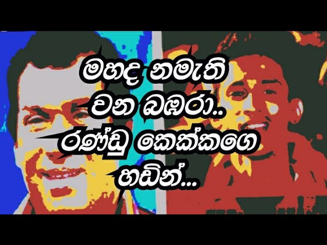 thumbnail img16x9