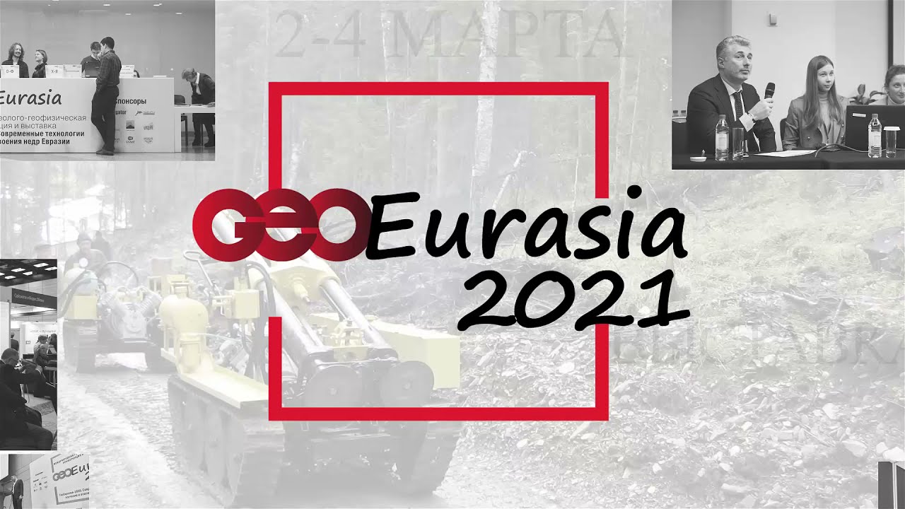 Приезжев И.И. (РГУ нефти и газа (НИУ) имени И.М. Губкина)