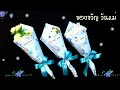 ไอเดียร์ง่ายๆ ห่อช่อดอกมะลิวันแม่ แบบง่าย-เร็ว ของขวัญวันแม่ How to wrap a bouquet of flowers.