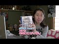 SKE48 Team E アルバム「SKEフェスティバル」がやってきた☆