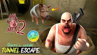 Mr Meat 2 Tunnel Escape Full Gameplay | Horror Gameplay In Tamil | Lovely Boss