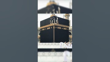 islamic beautiful voice #سورة_الإخلاص #ikhlas #makkah #madina #beautiful #love #quran