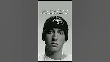 أغنية Eminem مترجمة 