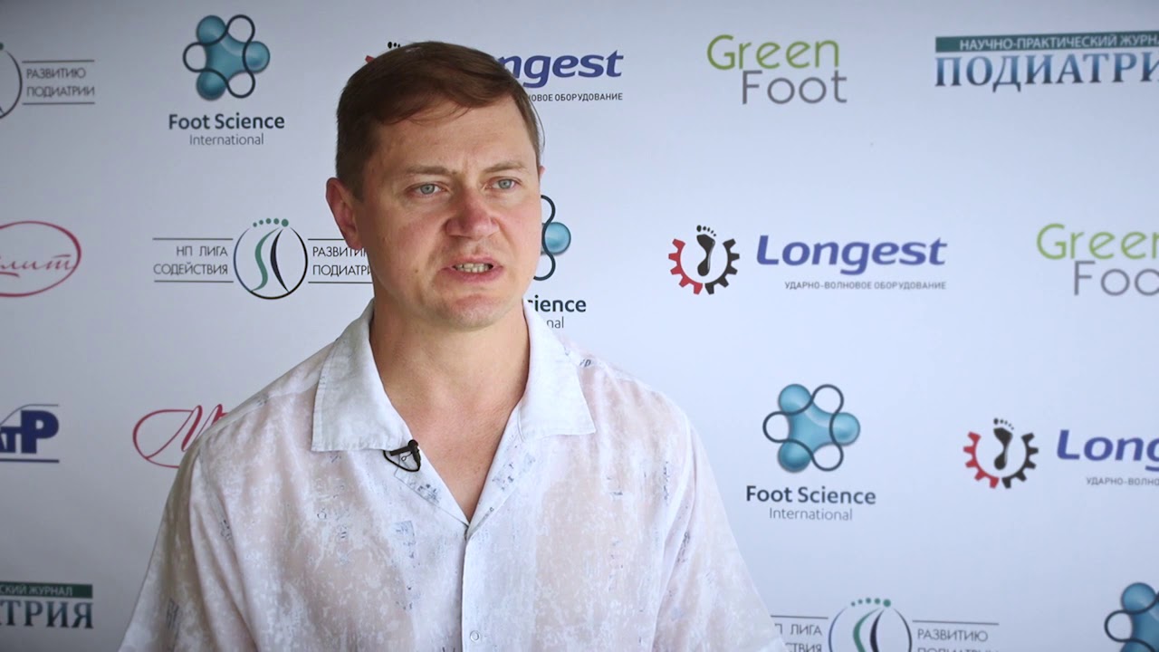 Станислав образцов курск