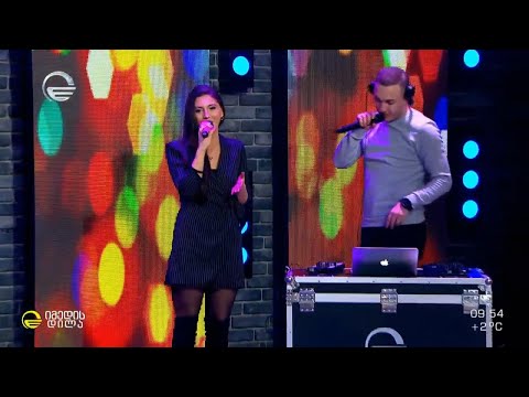 გიგა პაპასკირი და მერი მამულაშვილი - Merry Christmas