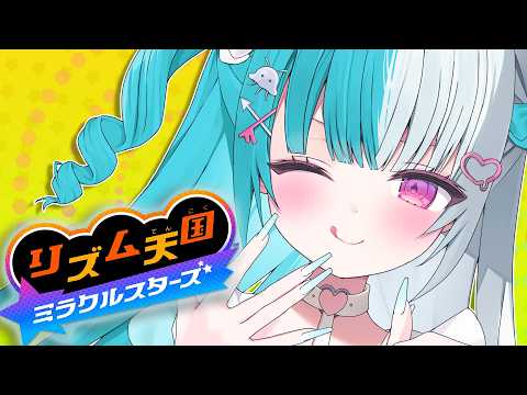めるとるめ / MeltRume - YouTube