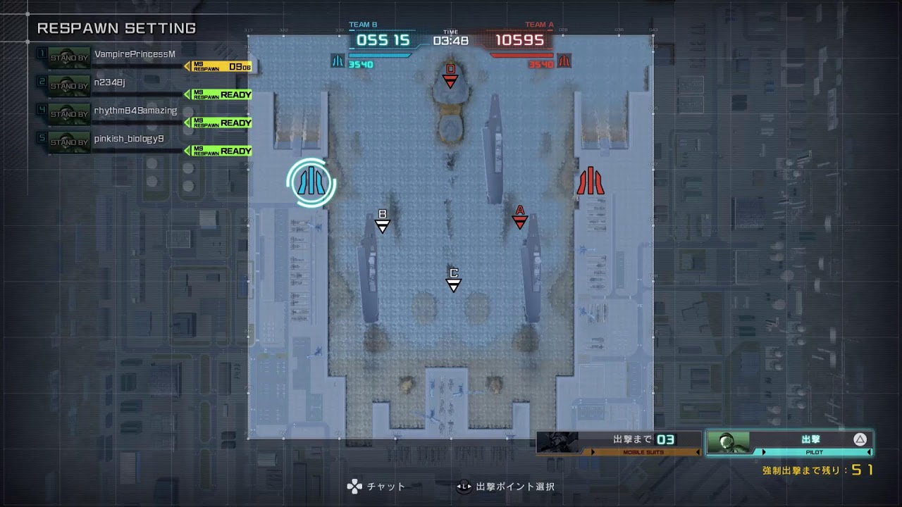 バトオペキッズ部