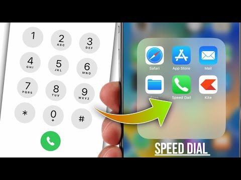वीडियो: क्या आप iPhone पर स्पीड डायल कर सकते हैं?